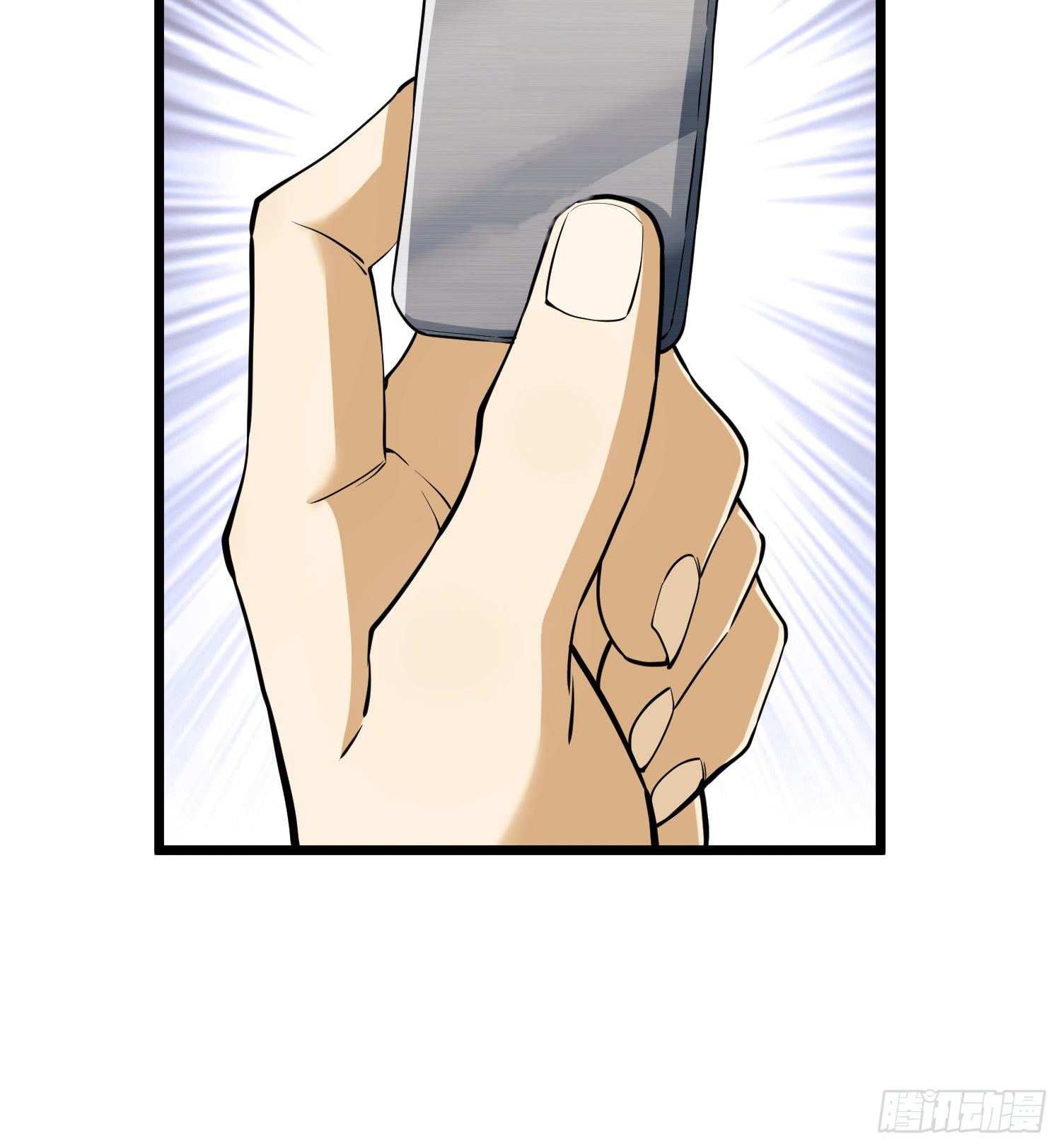 71