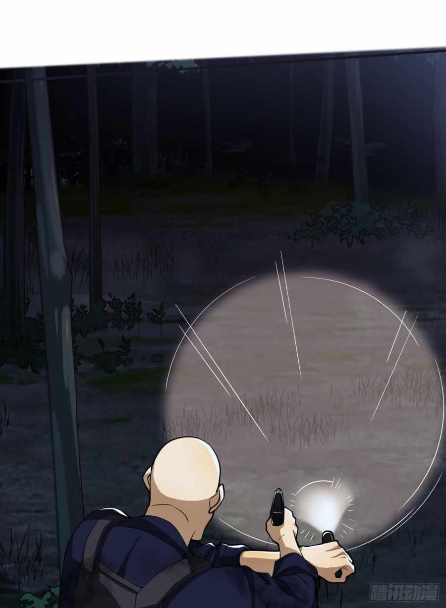 47