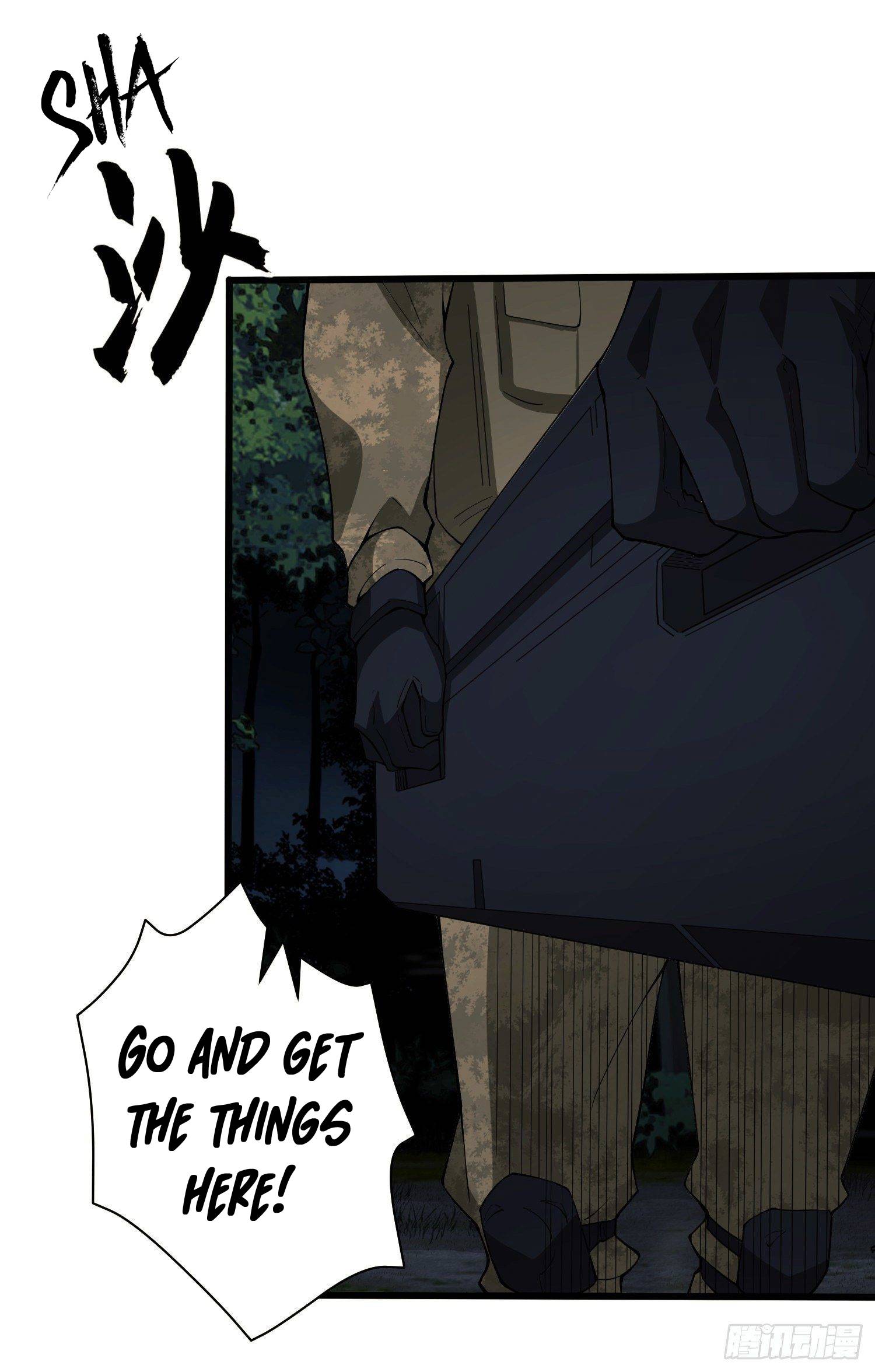 33