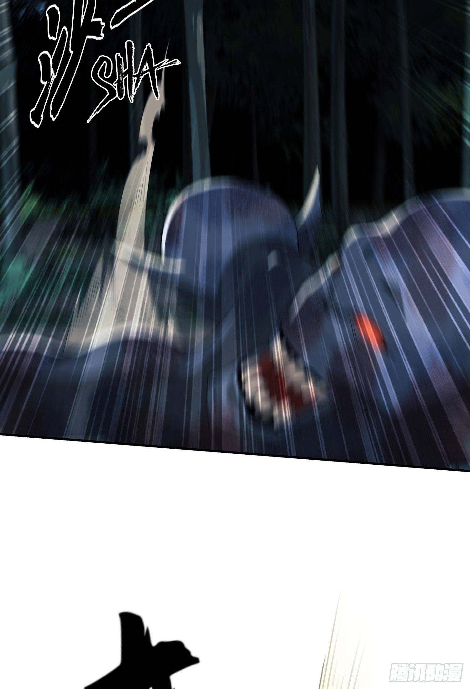 74