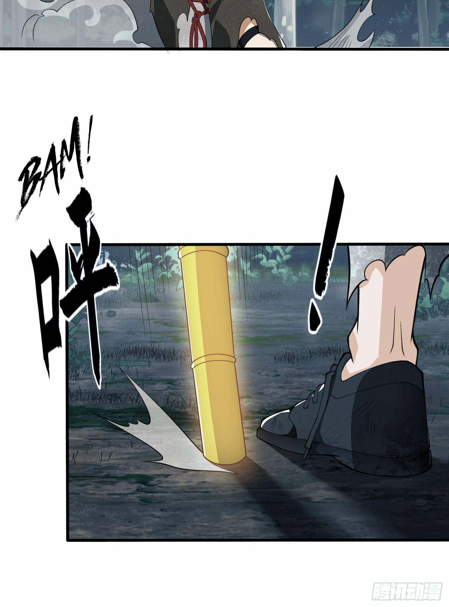 51