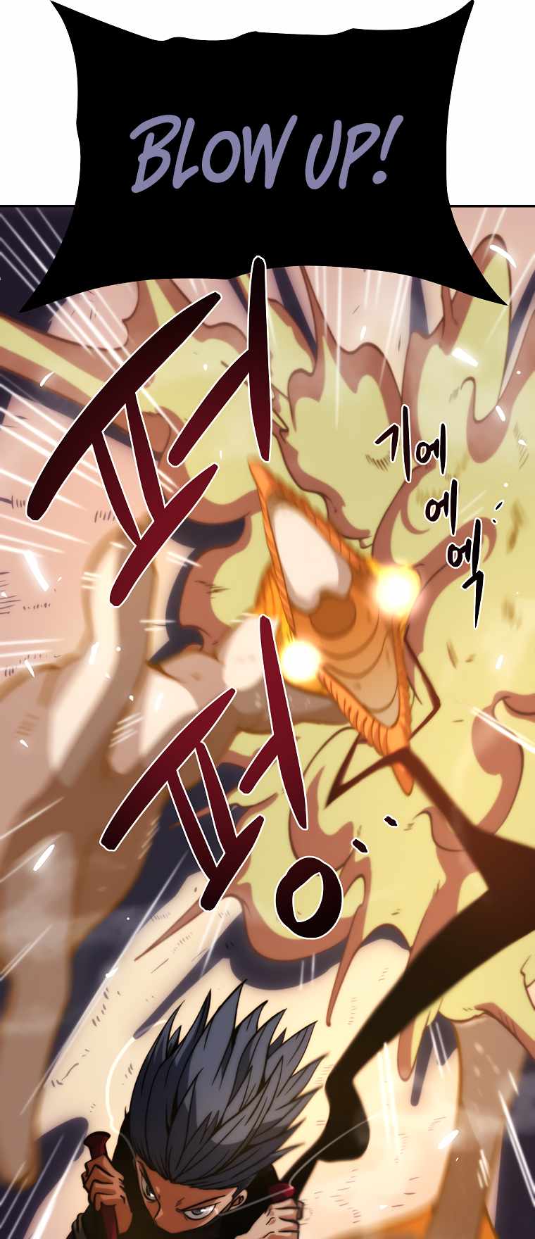 71