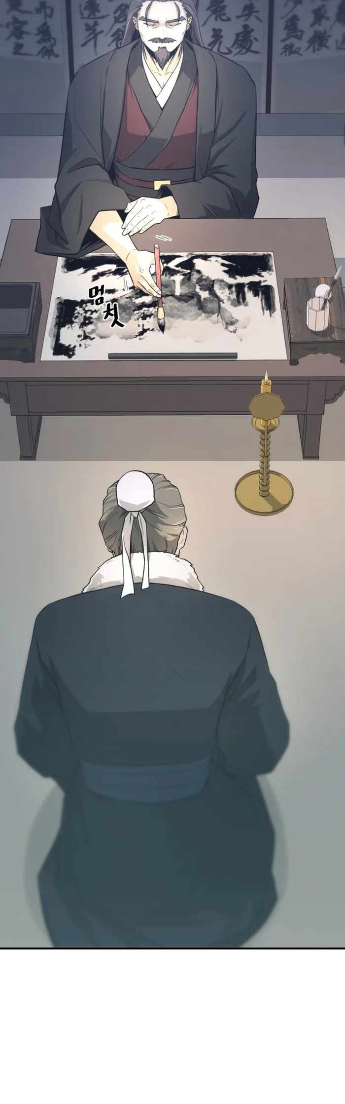 47