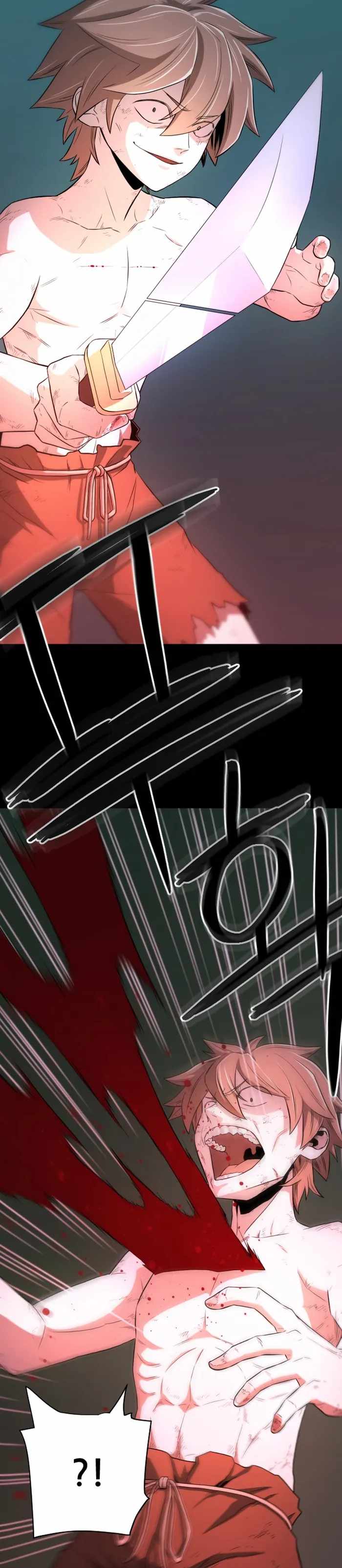 71