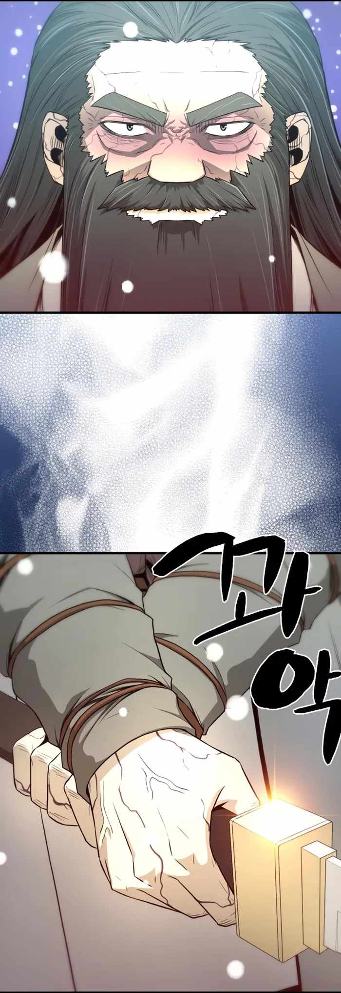 71