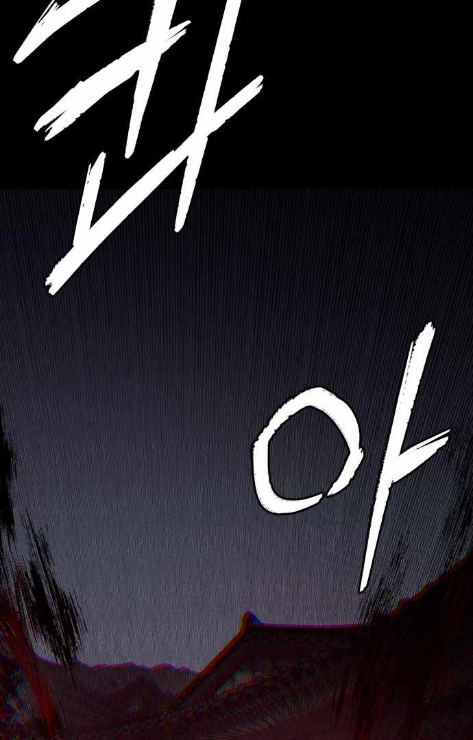 211