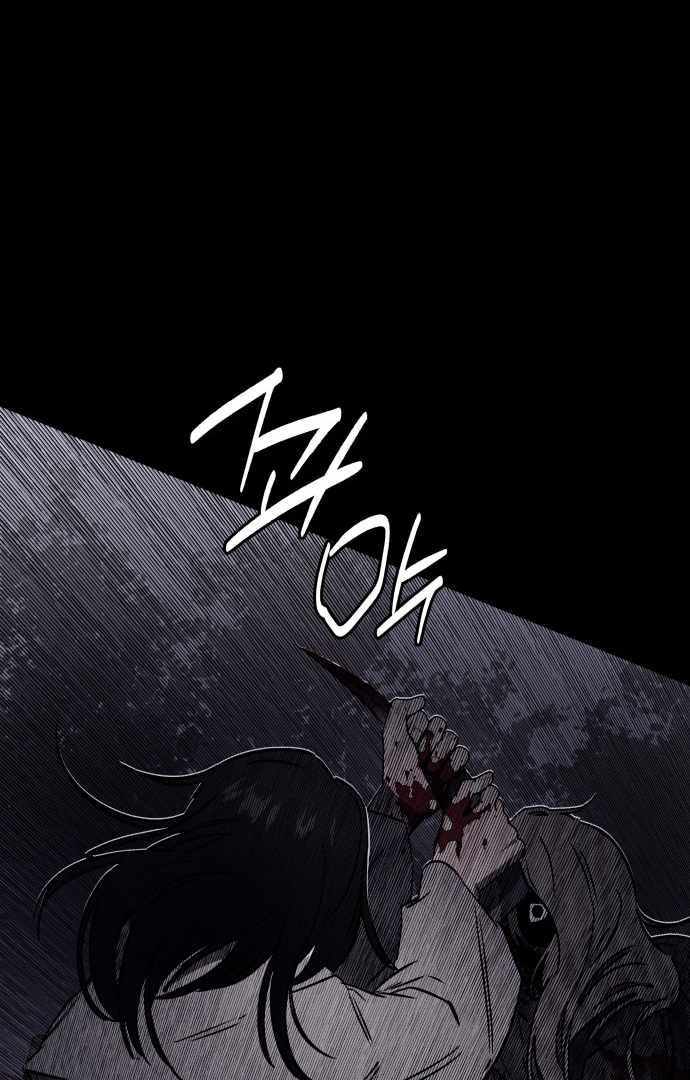 193