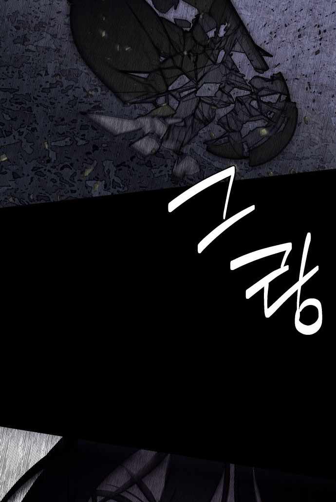 174