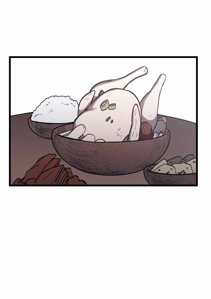 118
