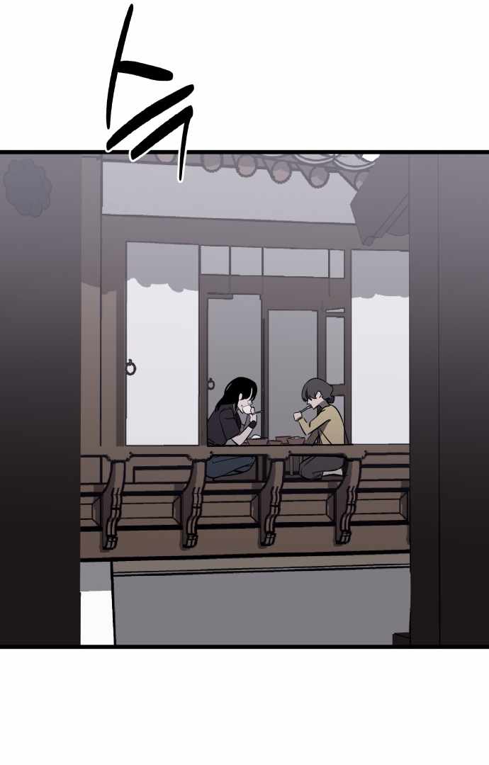 130