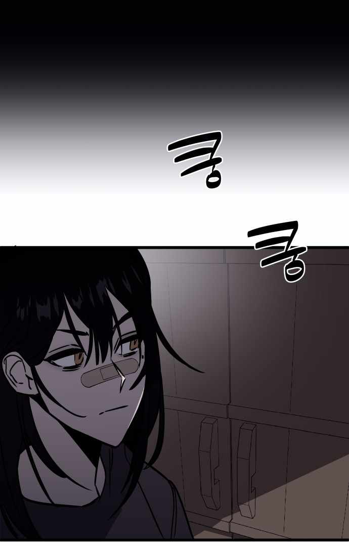 106