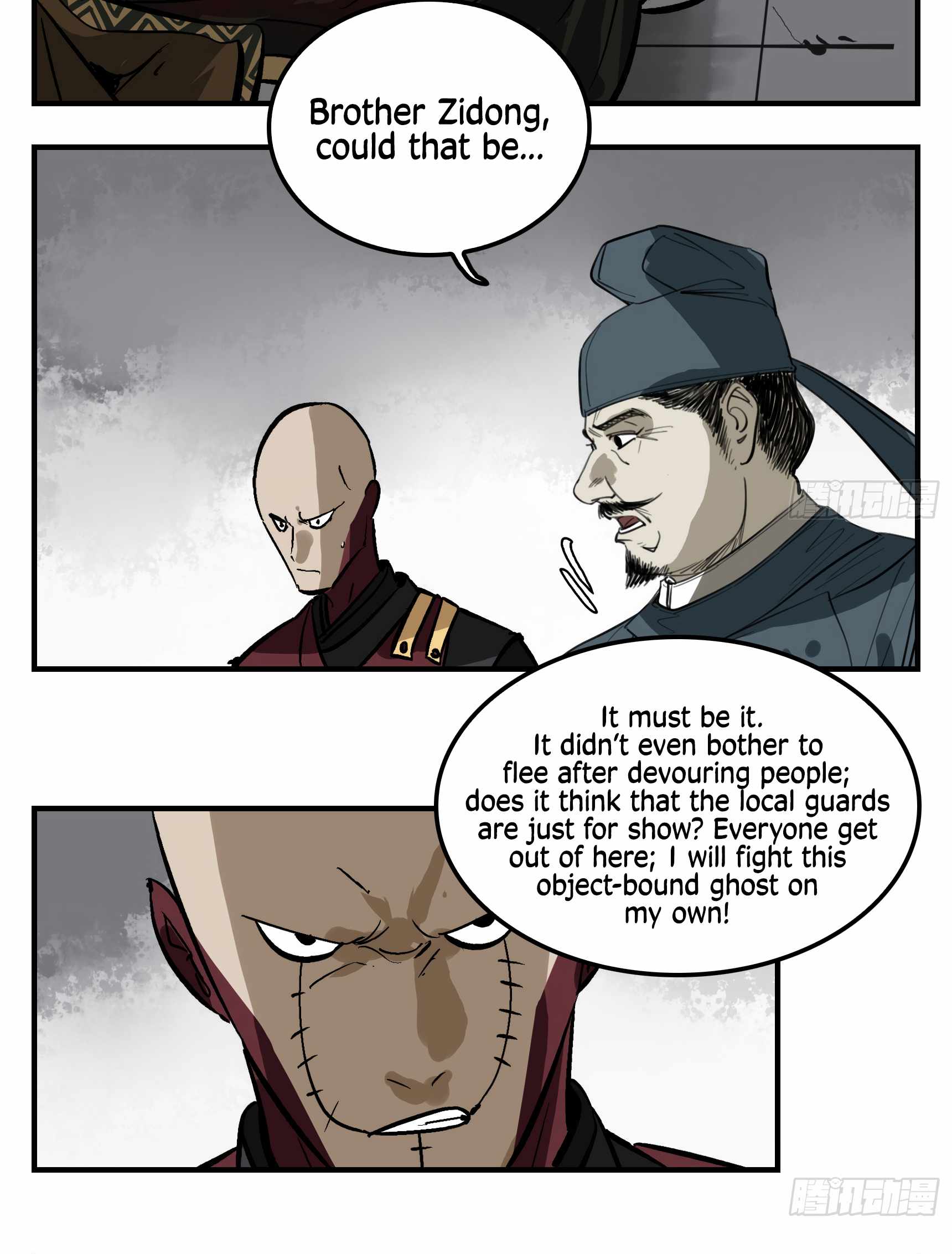 21