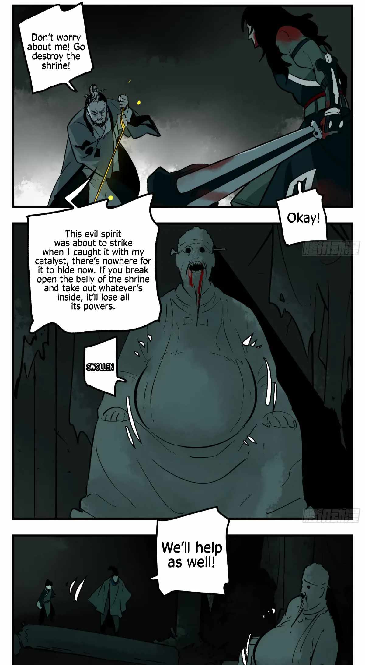 11