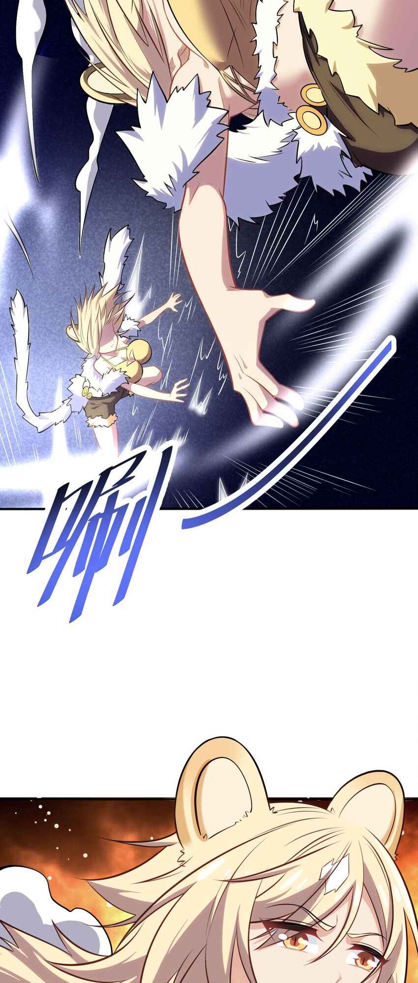 28