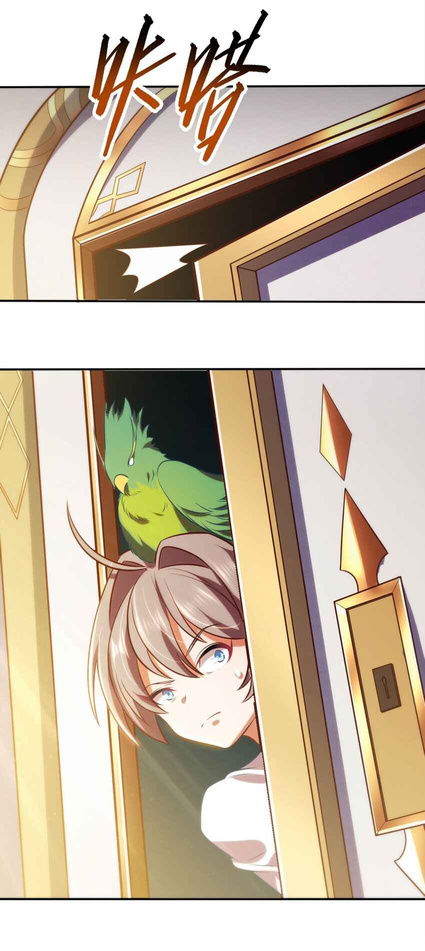 51