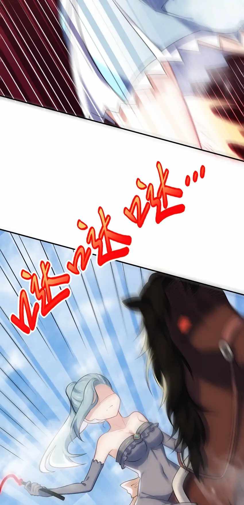 53