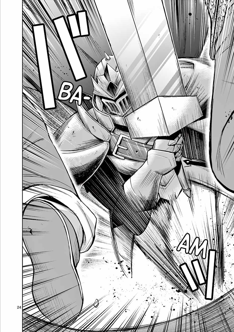 26