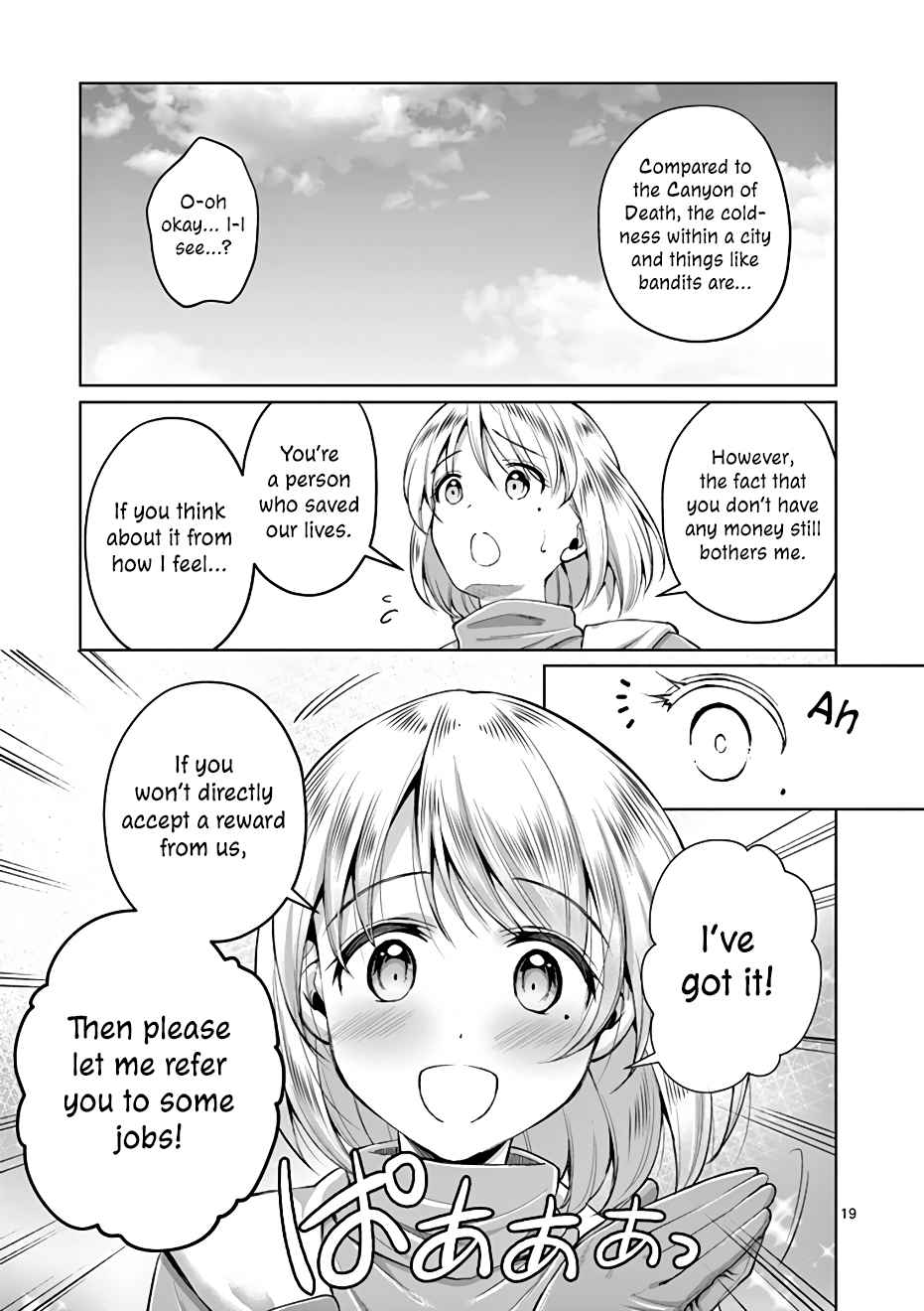21