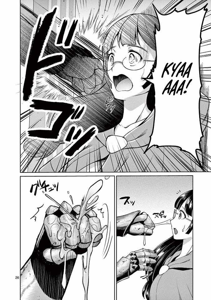 28