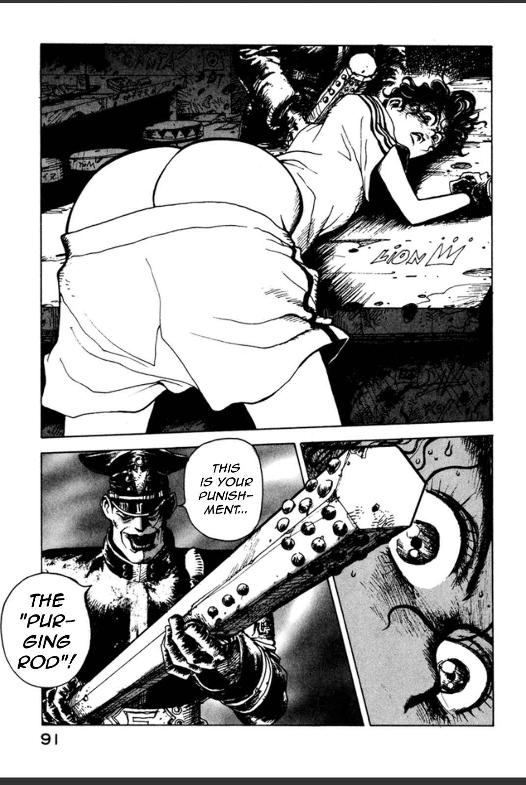 89