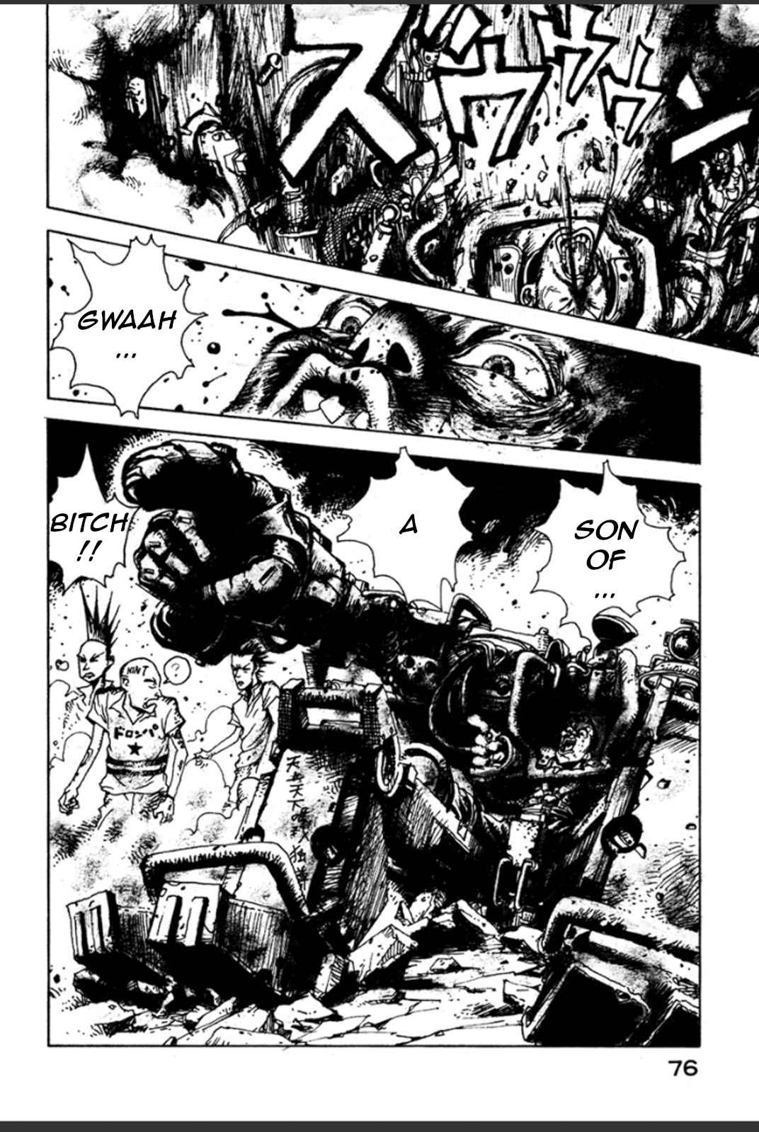 75