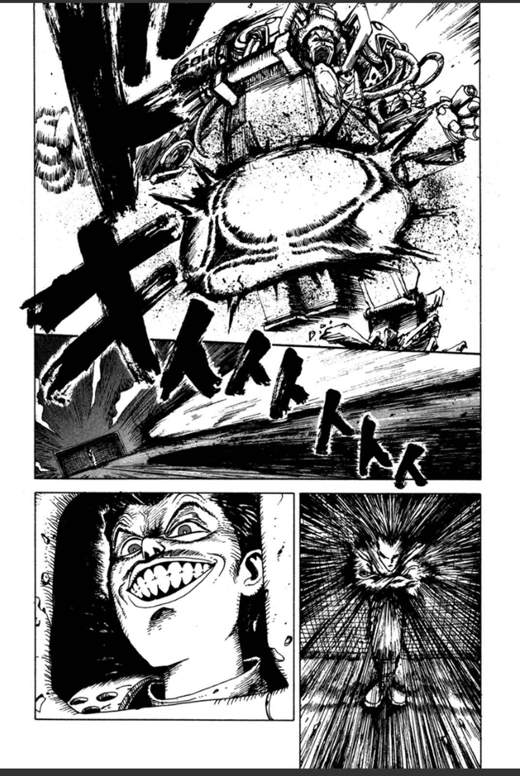71
