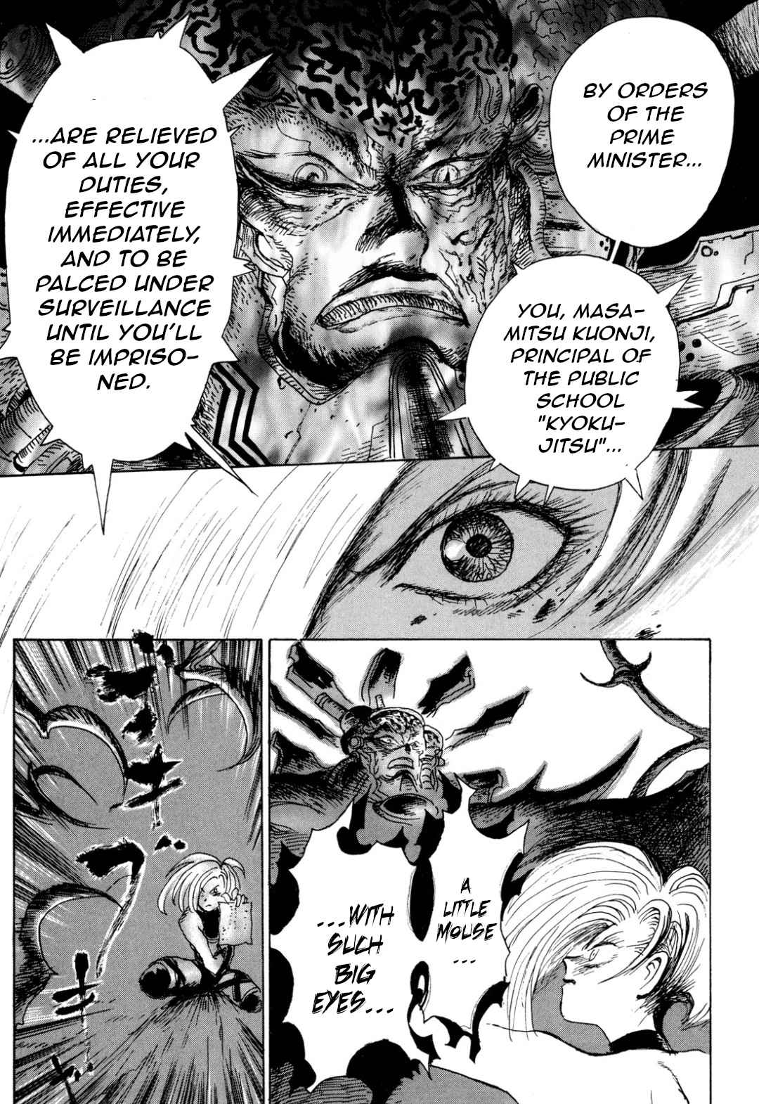 52