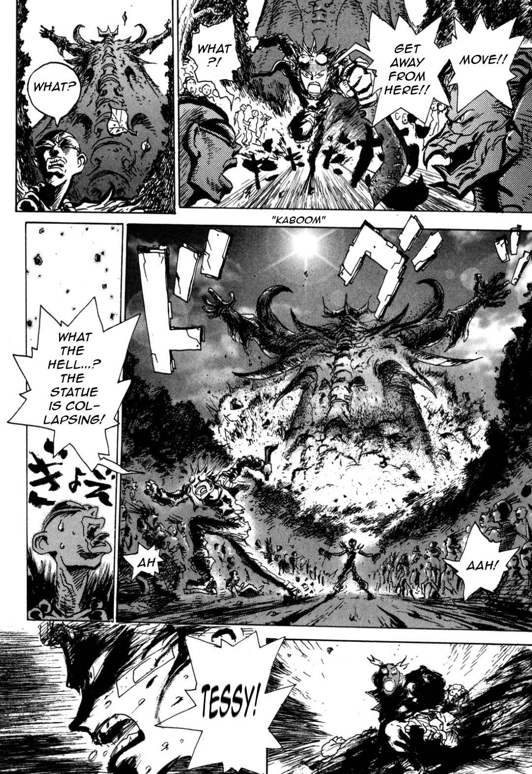 33