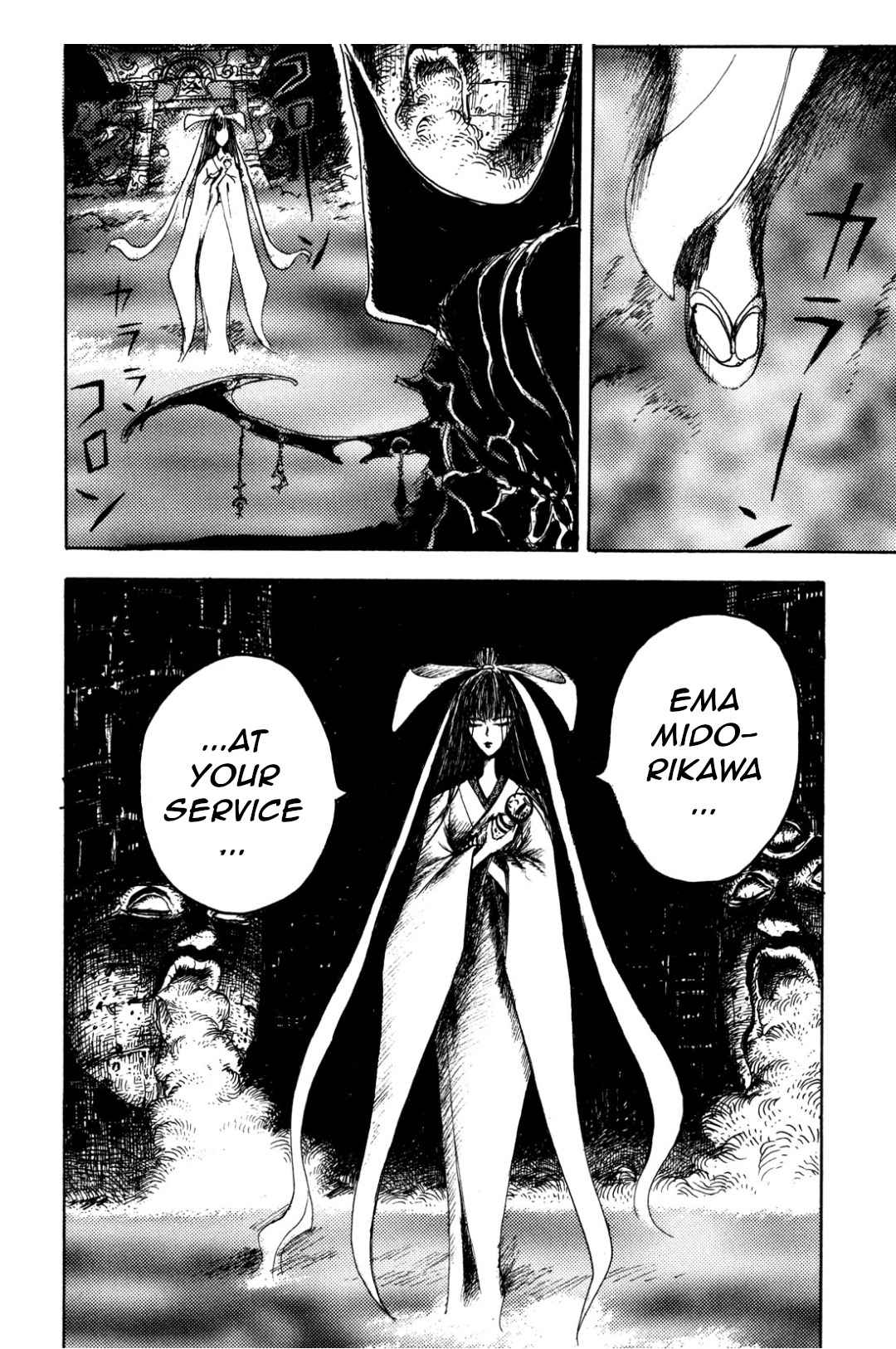 57