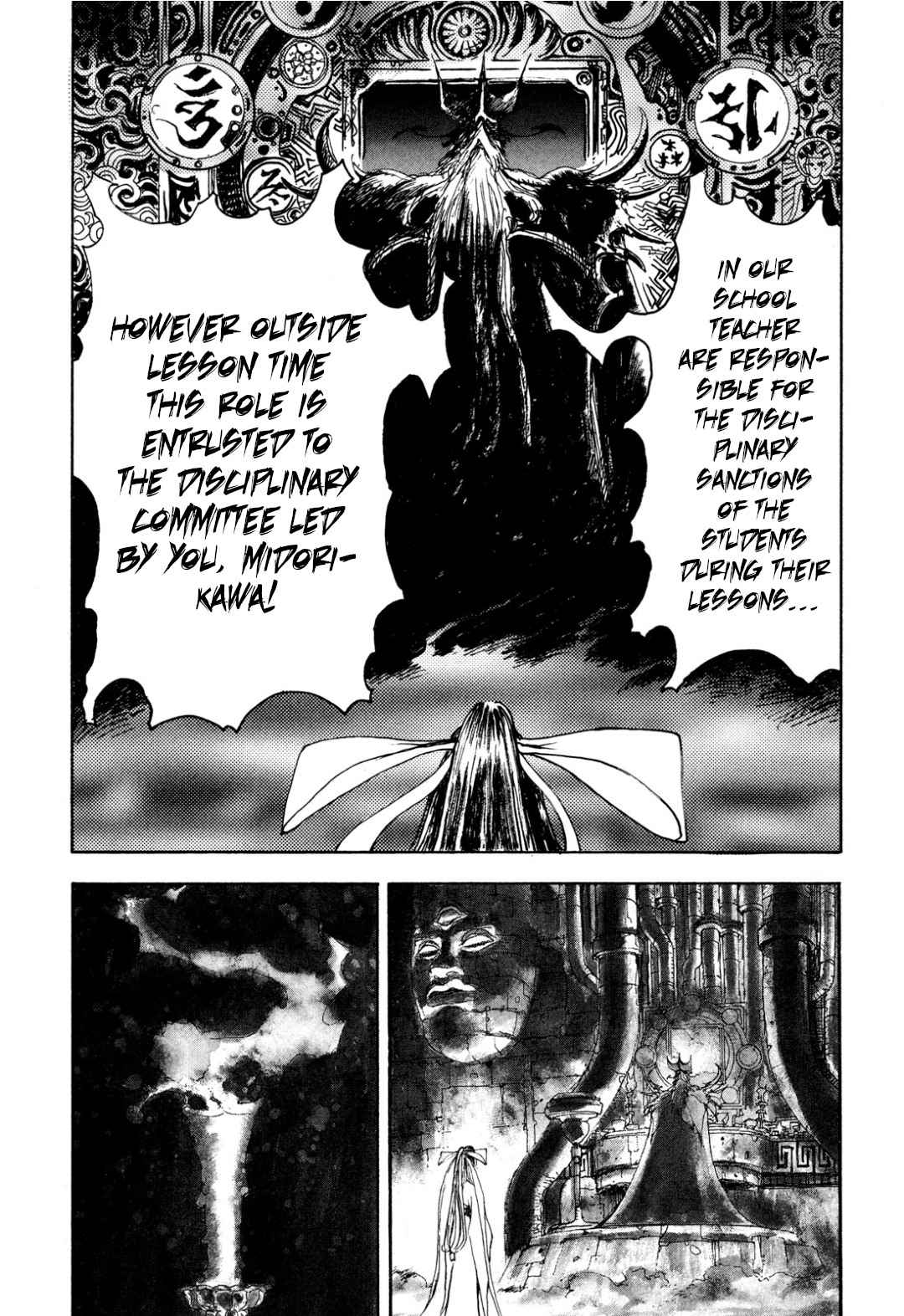 58