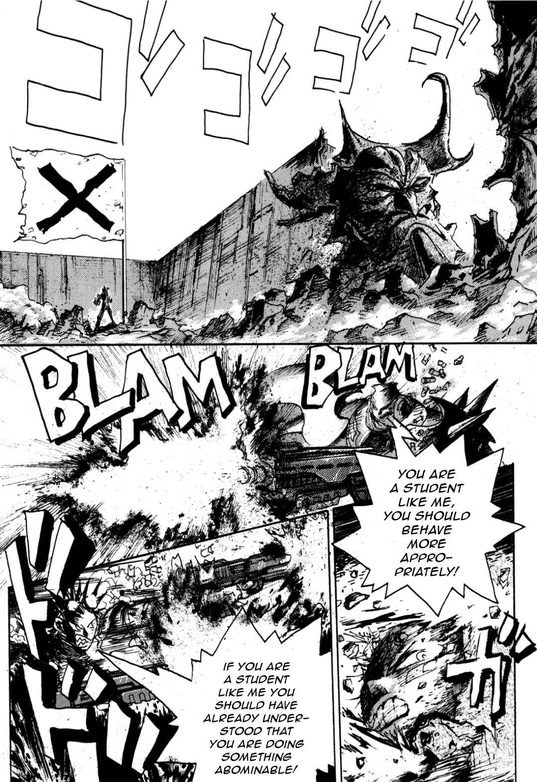 33