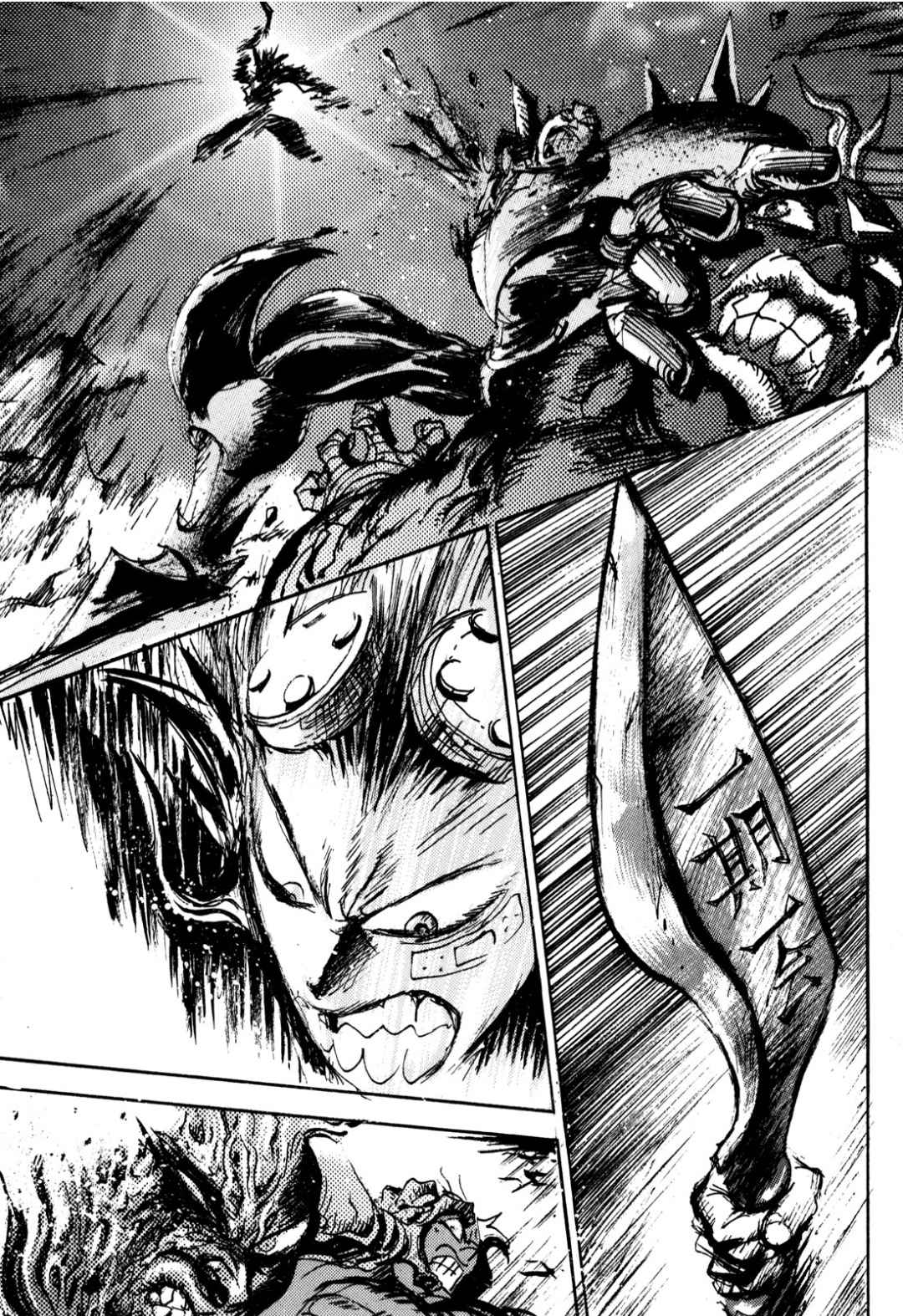 41