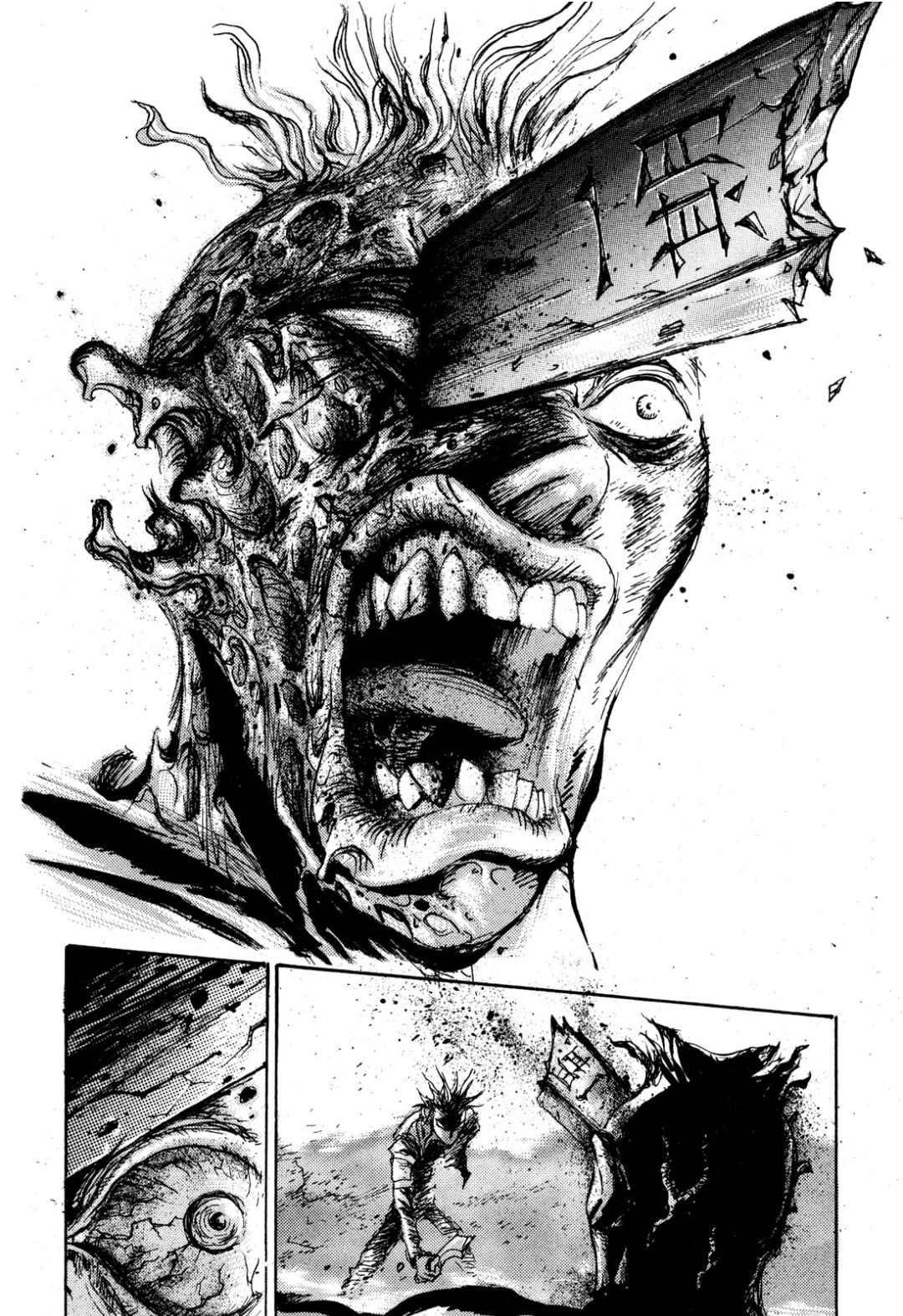 31