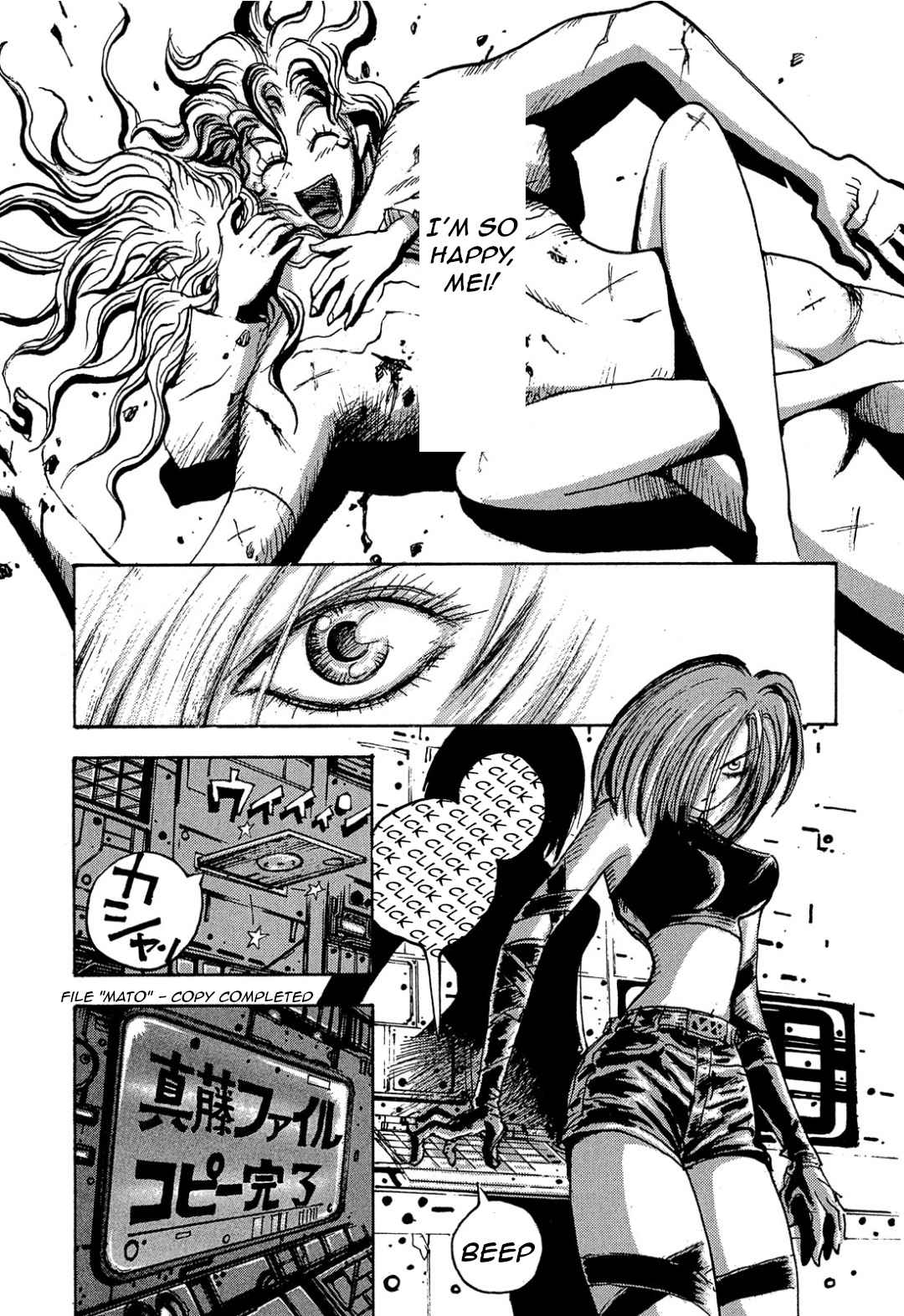 39