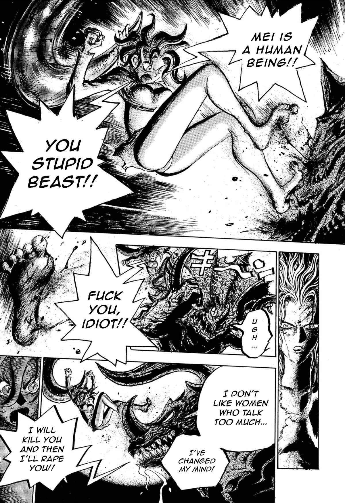 33