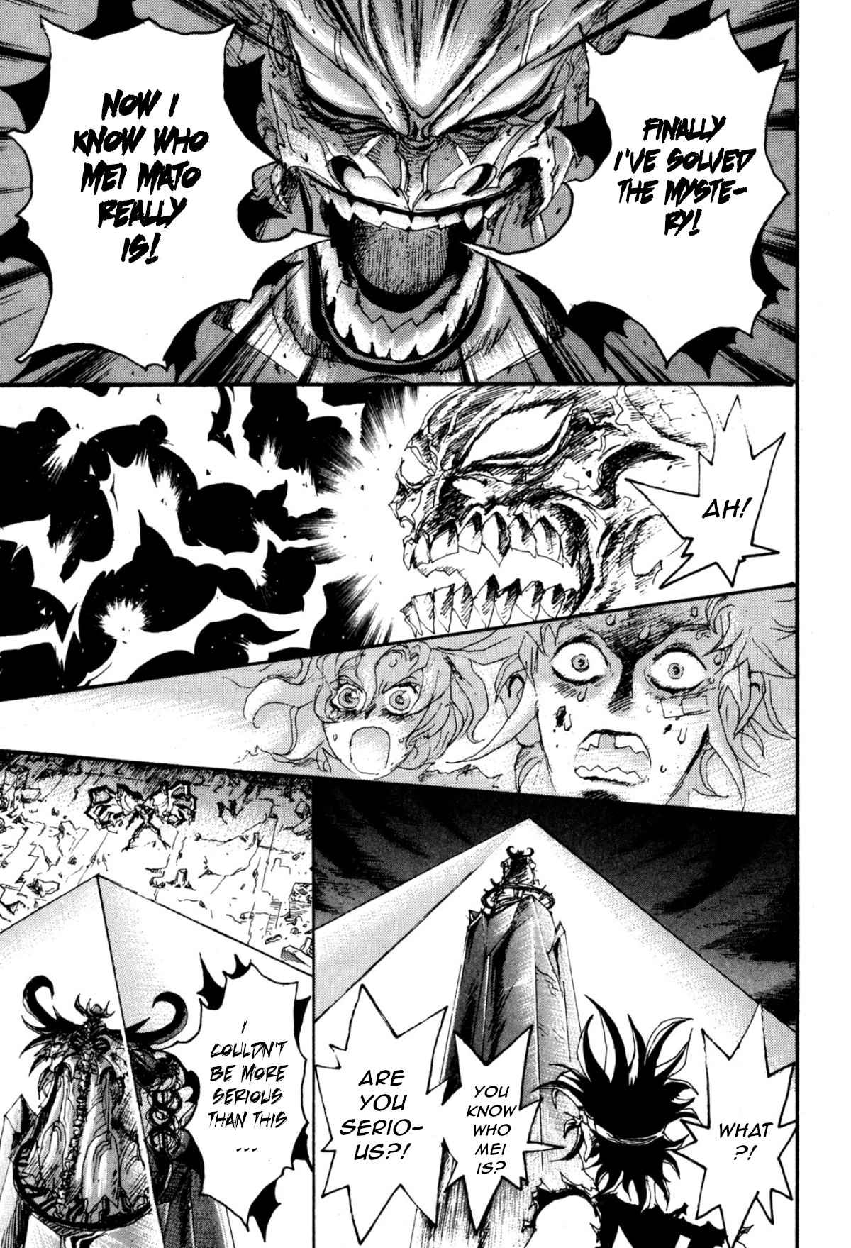 32
