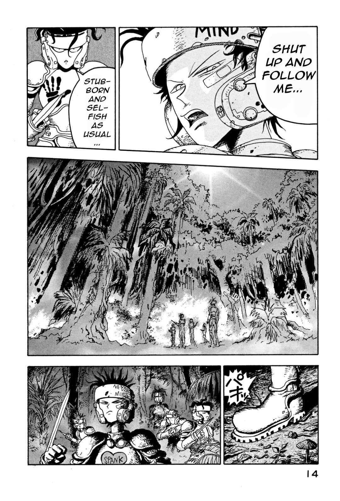 14