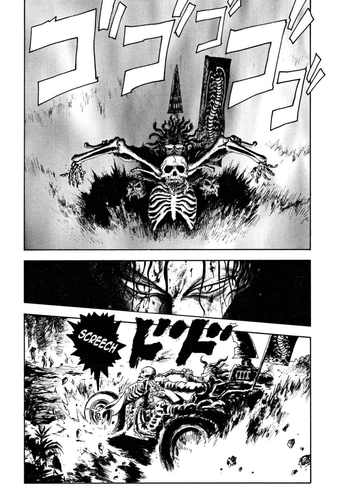 33