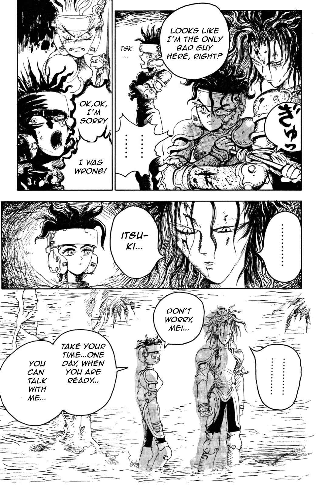 33