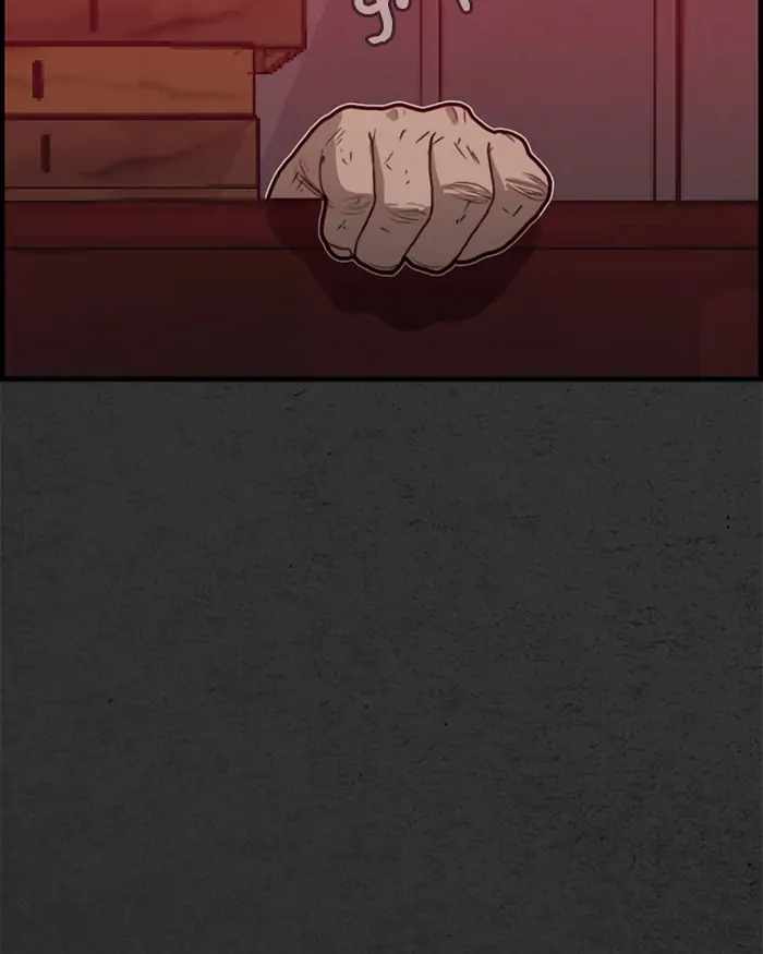 117