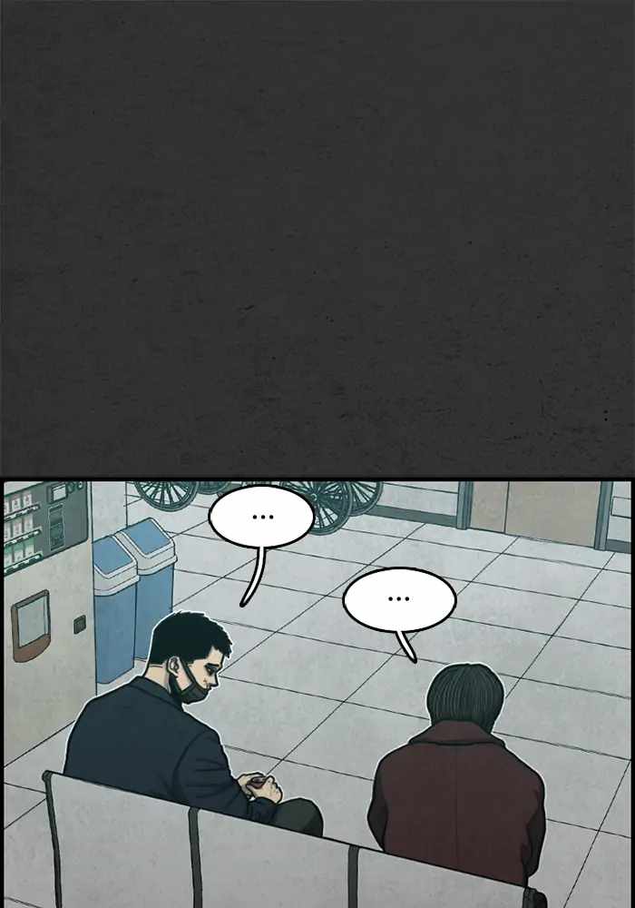 71