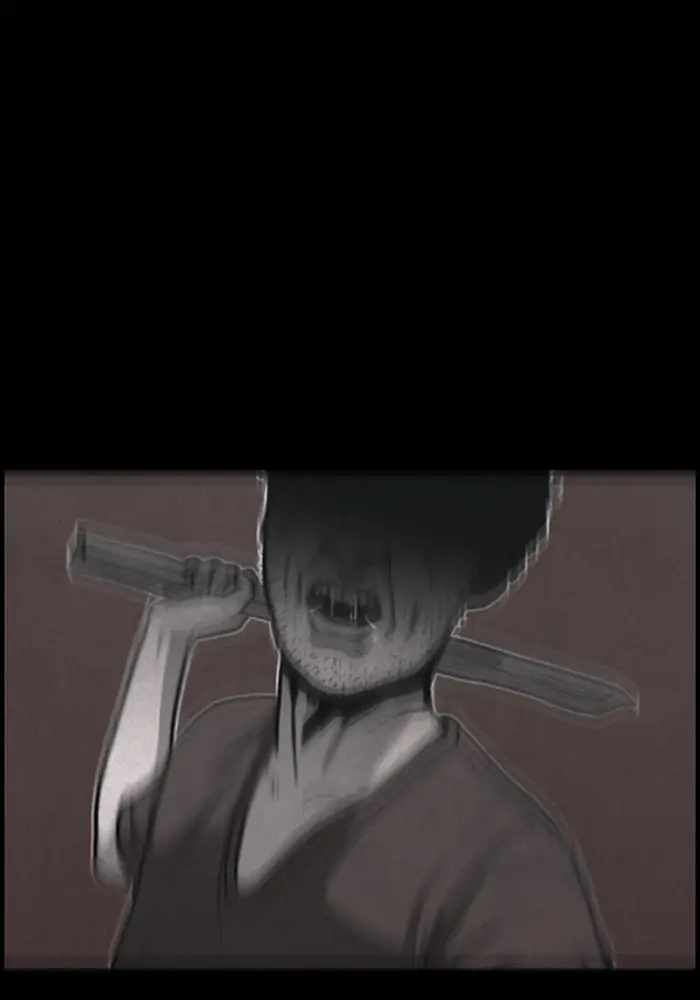 71