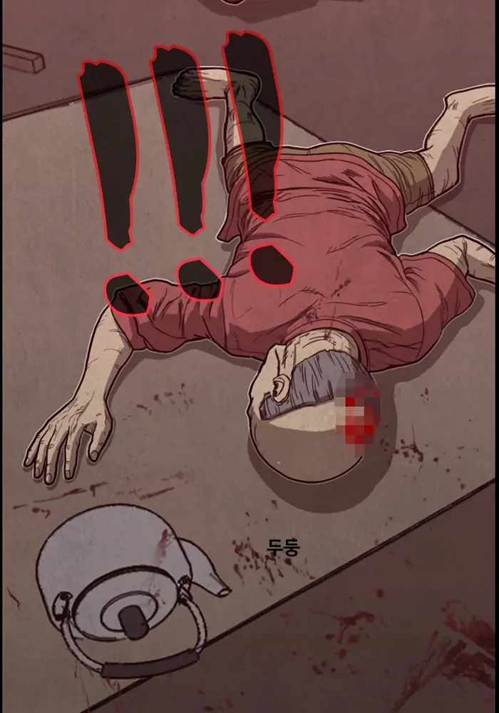 148
