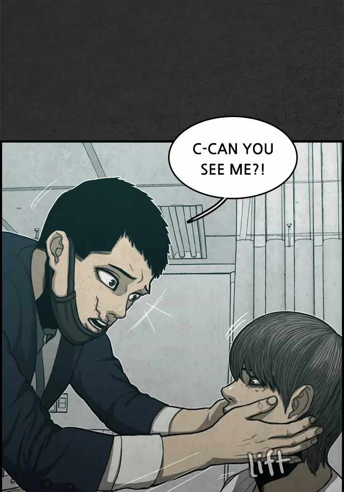 143
