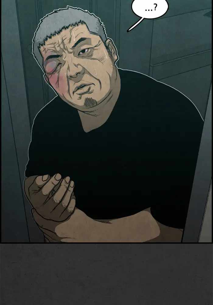 84
