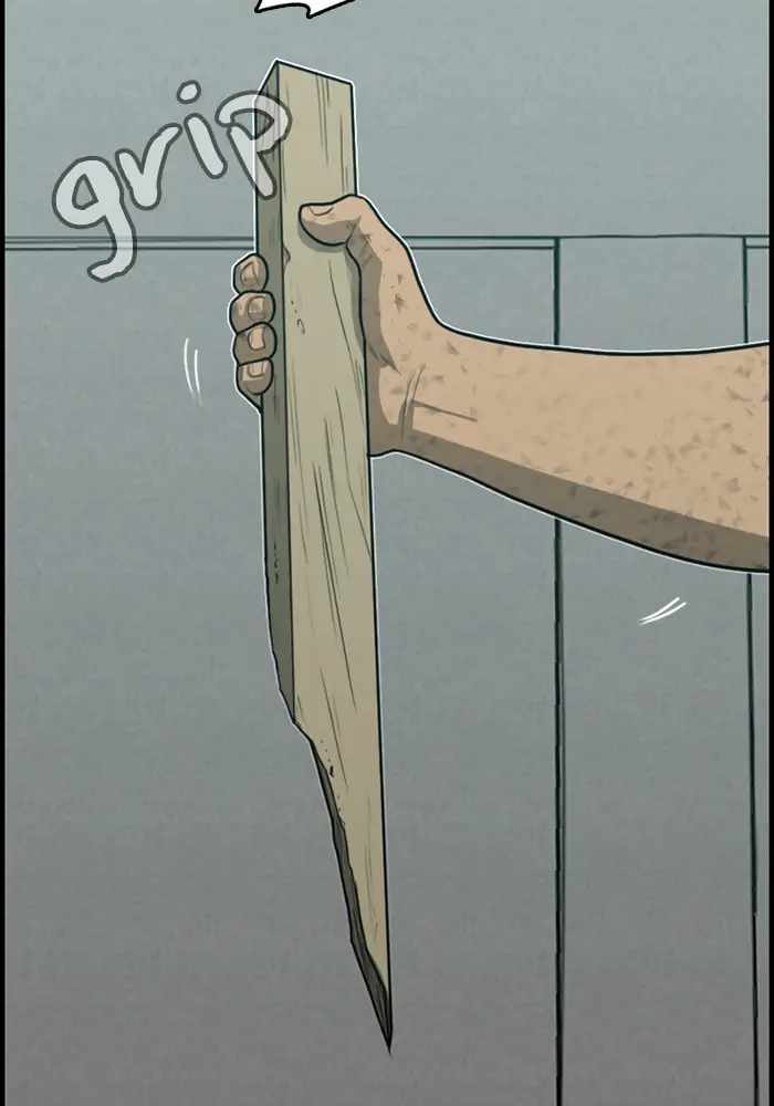 118