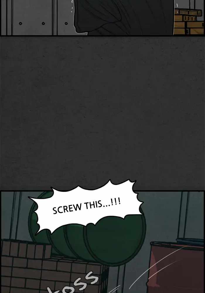 143