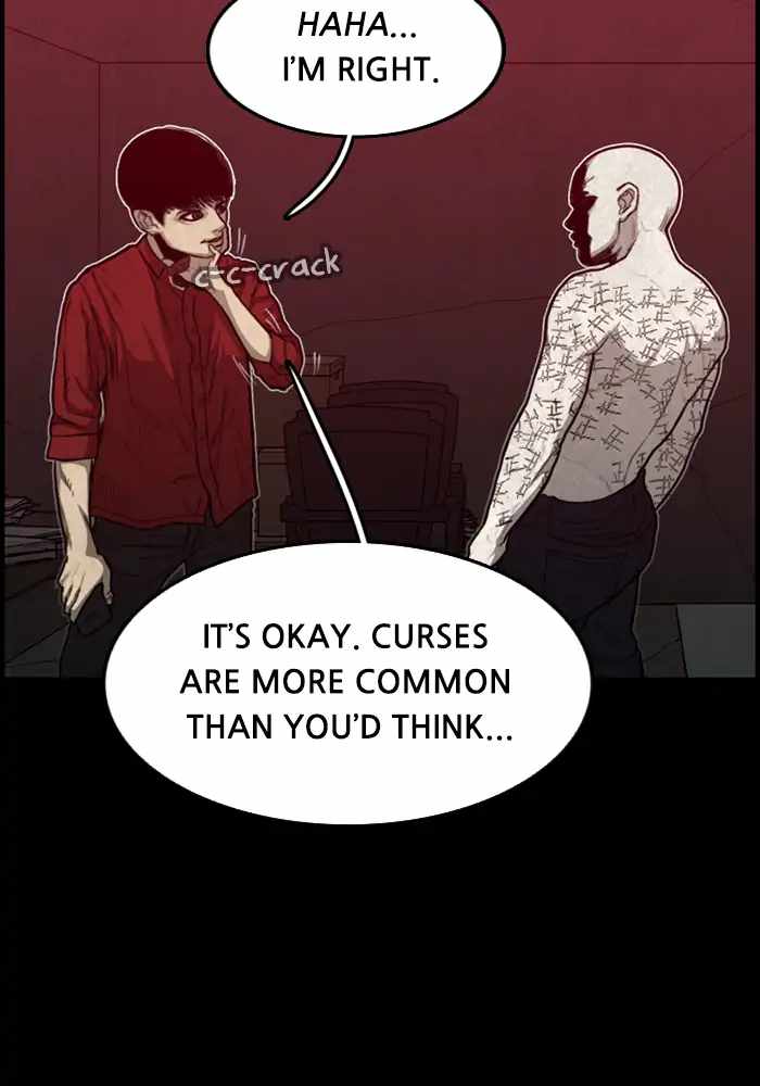 79