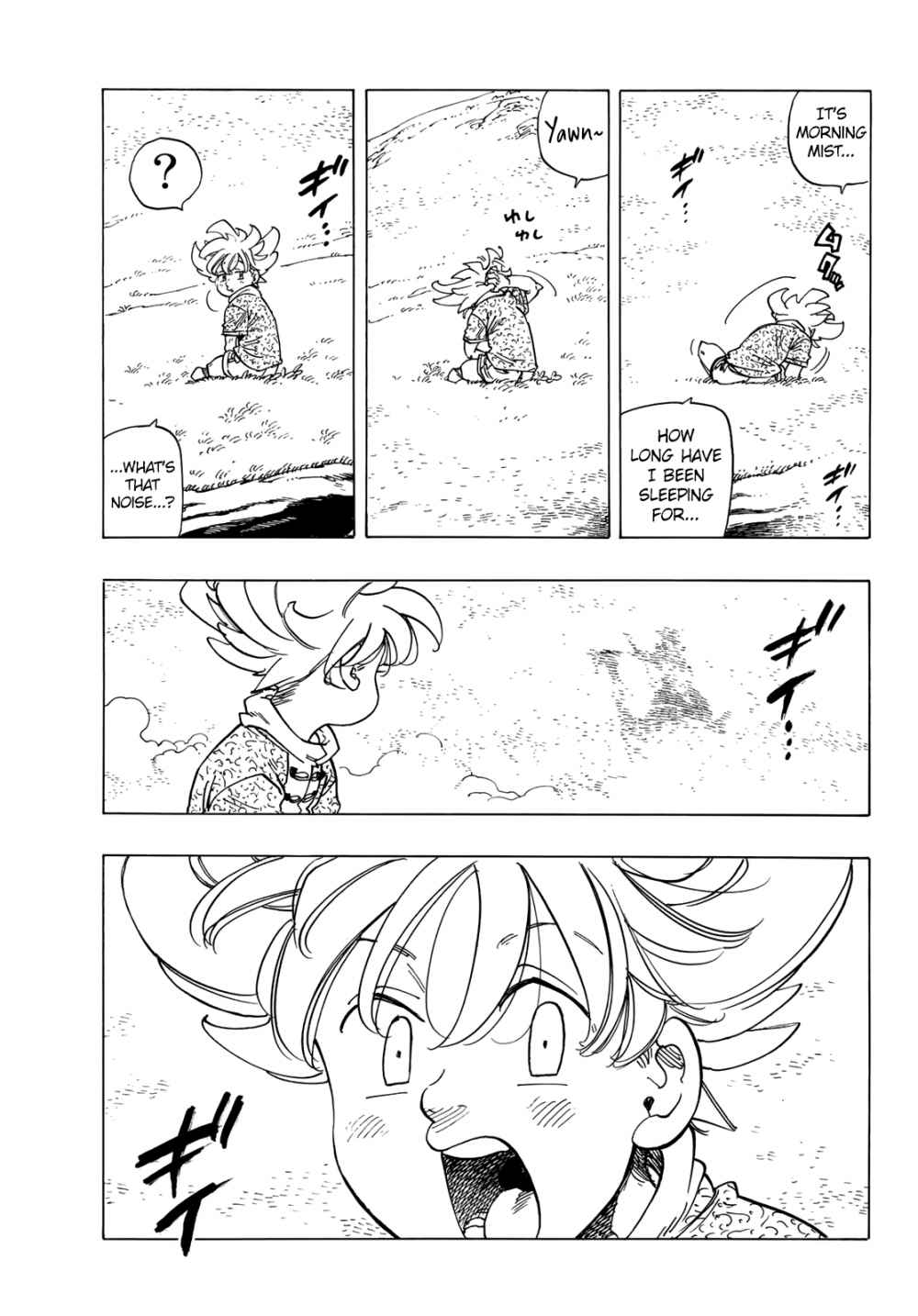 33