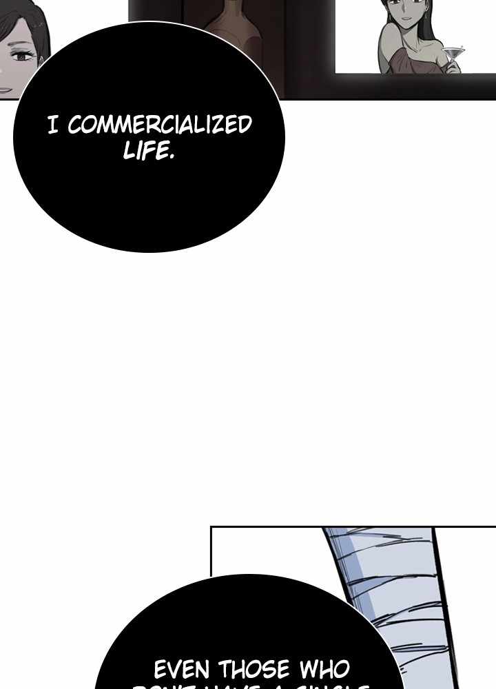 74